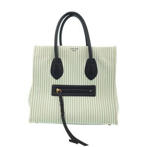 Celine Square Luggage Phantom Tote Bag